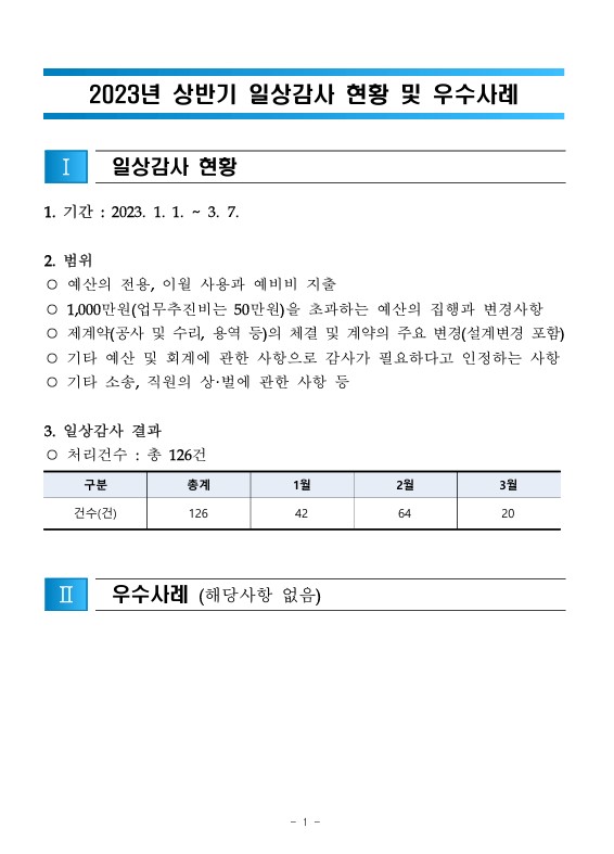 75.jpg