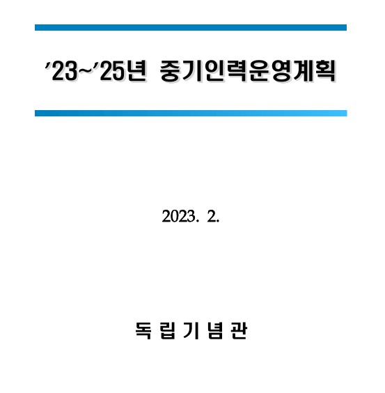 45.jpg
