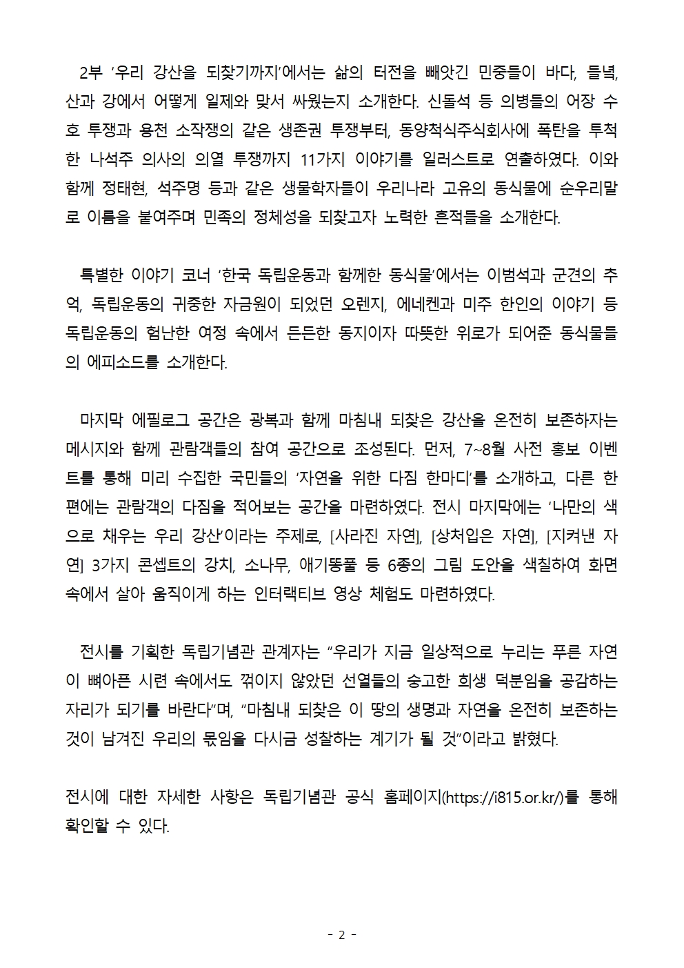 11002.jpg