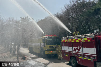 독립유공자 후손 지원사회공헌 활동