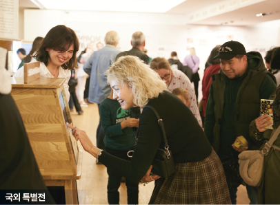 31문화마당 미디어 큐브