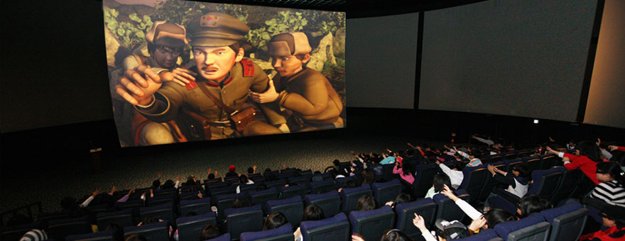 MR 독립영상관 도토리훈장 이미지