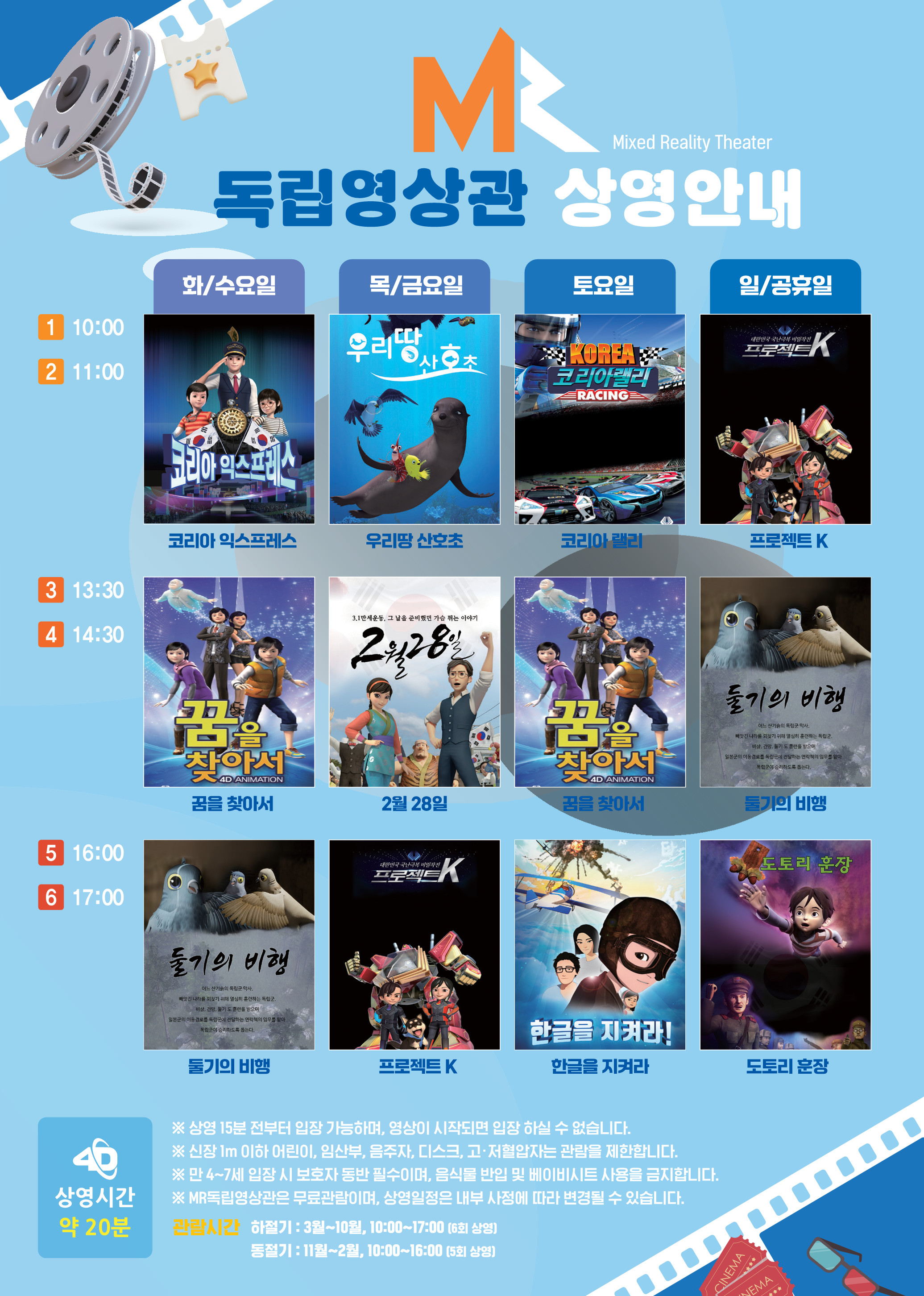 아래 내용 참고