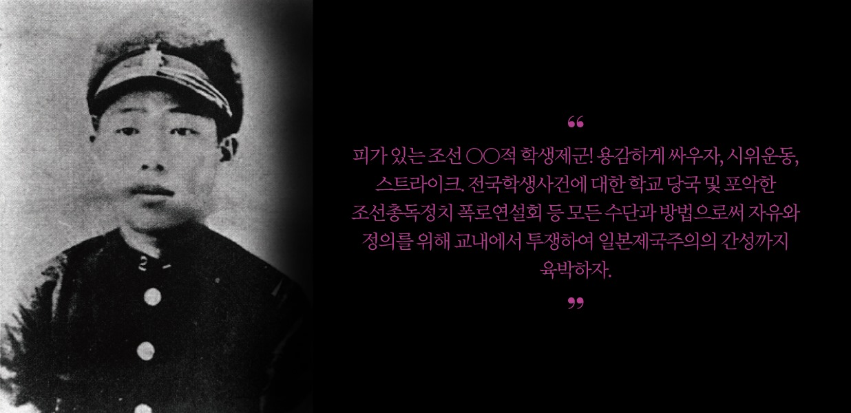 역사를 만든 사람