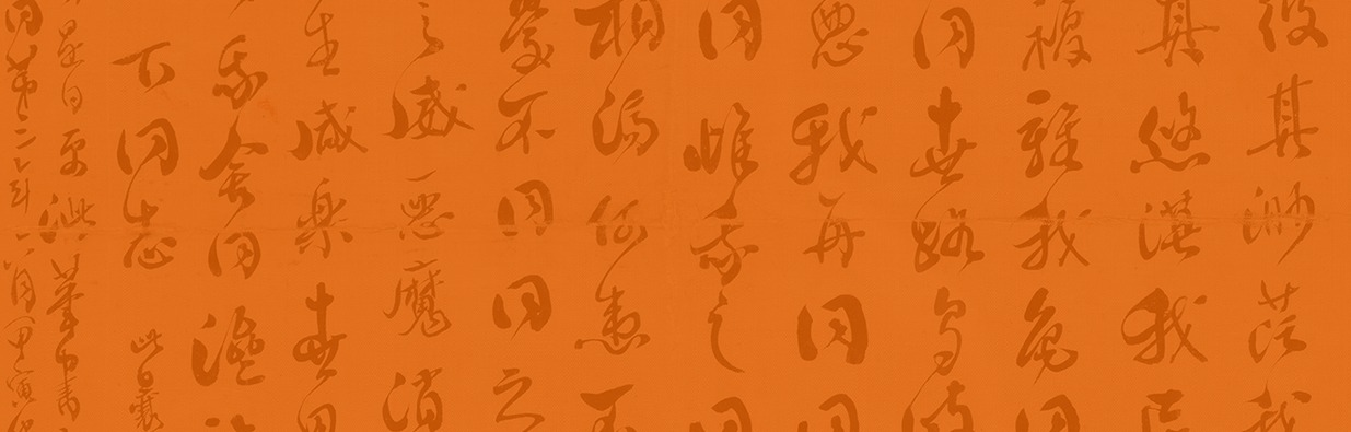 이달의 독립운동가