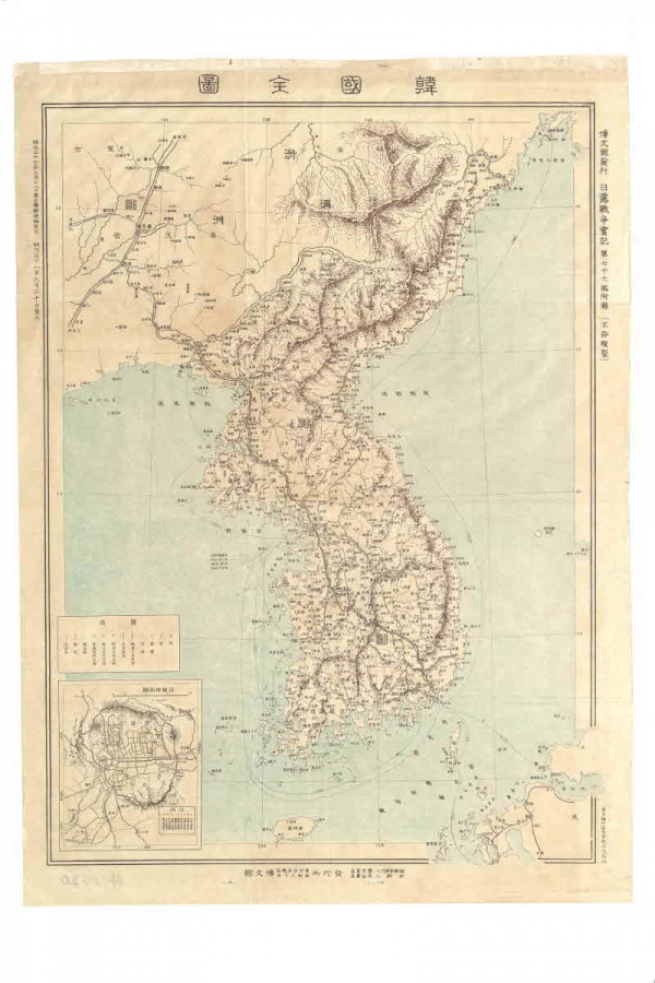 『한국전도韓國全圖』 _ 1905